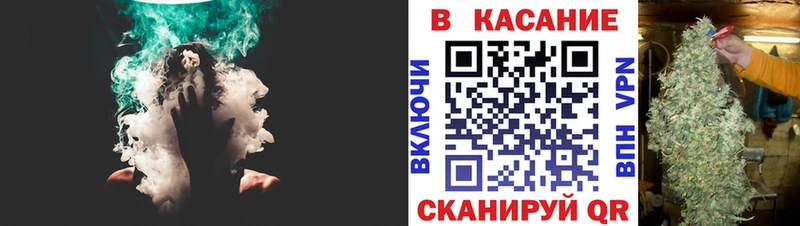 Где продают наркотики Дегтярск А ПВП АМФЕТАМИН МЕФ ГАШ Канабис