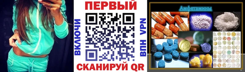 Amphetamine 98%  Дегтярск 