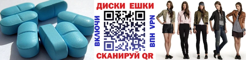 Экстази MDMA  Дегтярск 