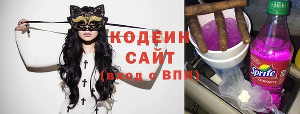 меф Волосово