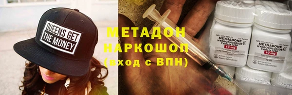 мдпв Волоколамск