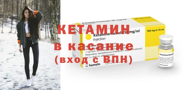 альфа пвп Верхнеуральск