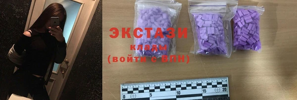 меф Волосово