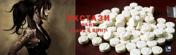метамфетамин Вязники