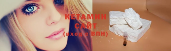 мдпв Волоколамск