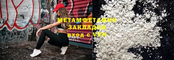 хмурый Верхний Тагил