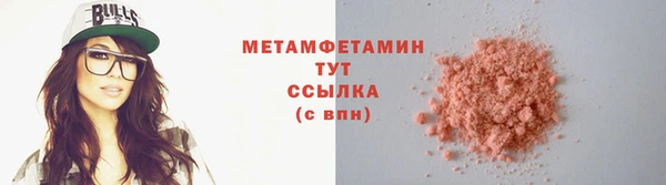 мдпв Волоколамск