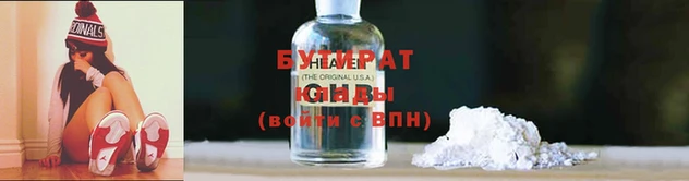 индика Вяземский