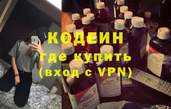мдпв Волоколамск