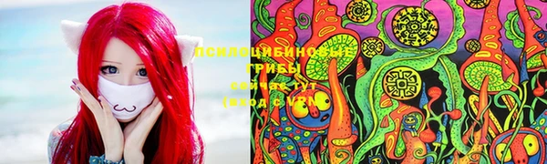 метамфетамин Вязники