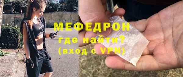мдпв Волоколамск