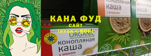 мдпв Волоколамск