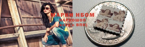 метадон Верея