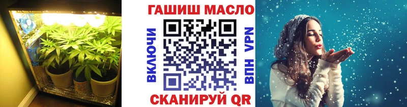 хочу наркоту  Дегтярск  блэк спрут ССЫЛКА  Дистиллят ТГК THC oil 